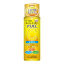 【令和 早い者勝ちセール】ロート製薬 メラノCC 薬用 しみ対策 美白化粧水 170ml