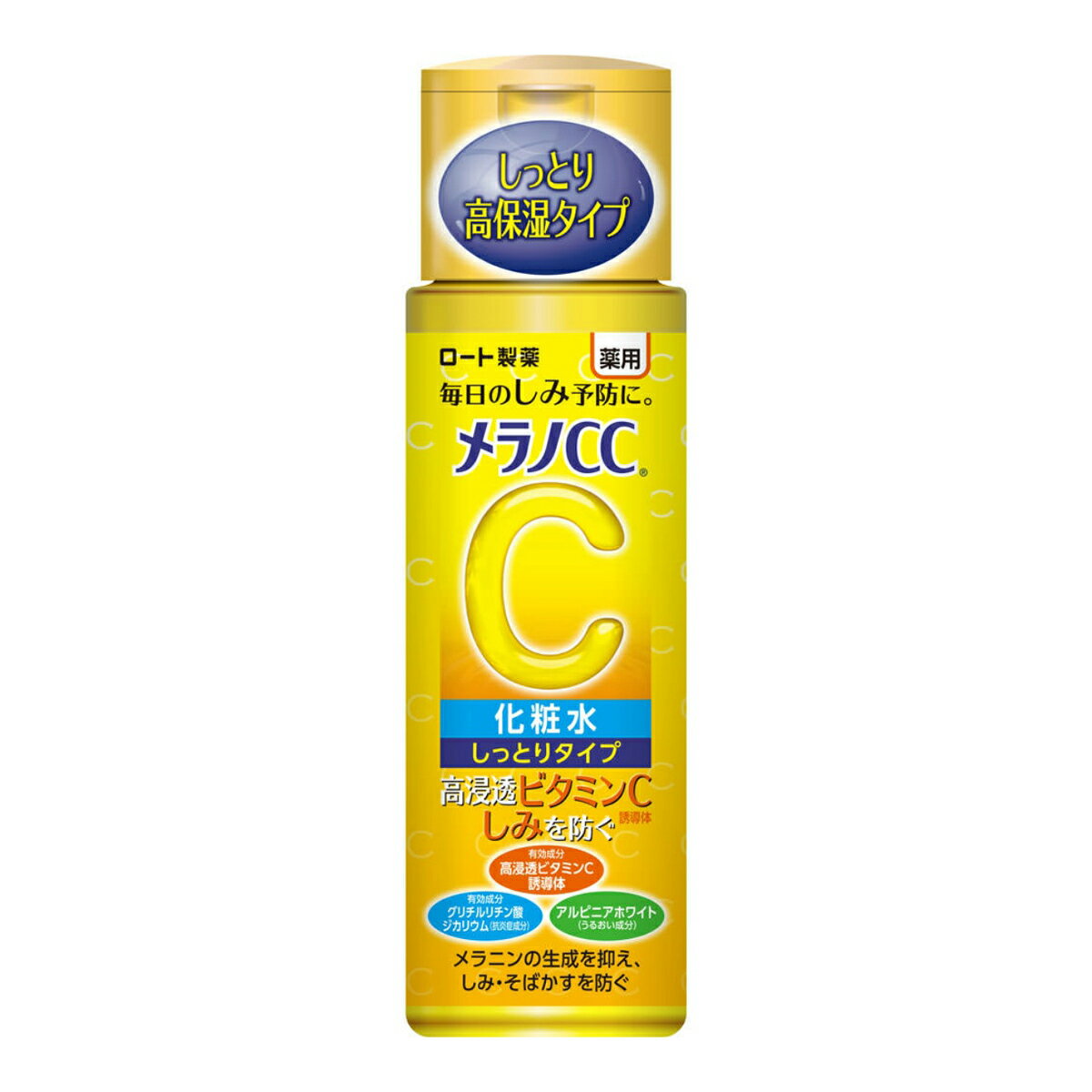 ロート製薬 メラノCC 薬用 しみ対策 美白化粧水 しっとりタイプ 170ml