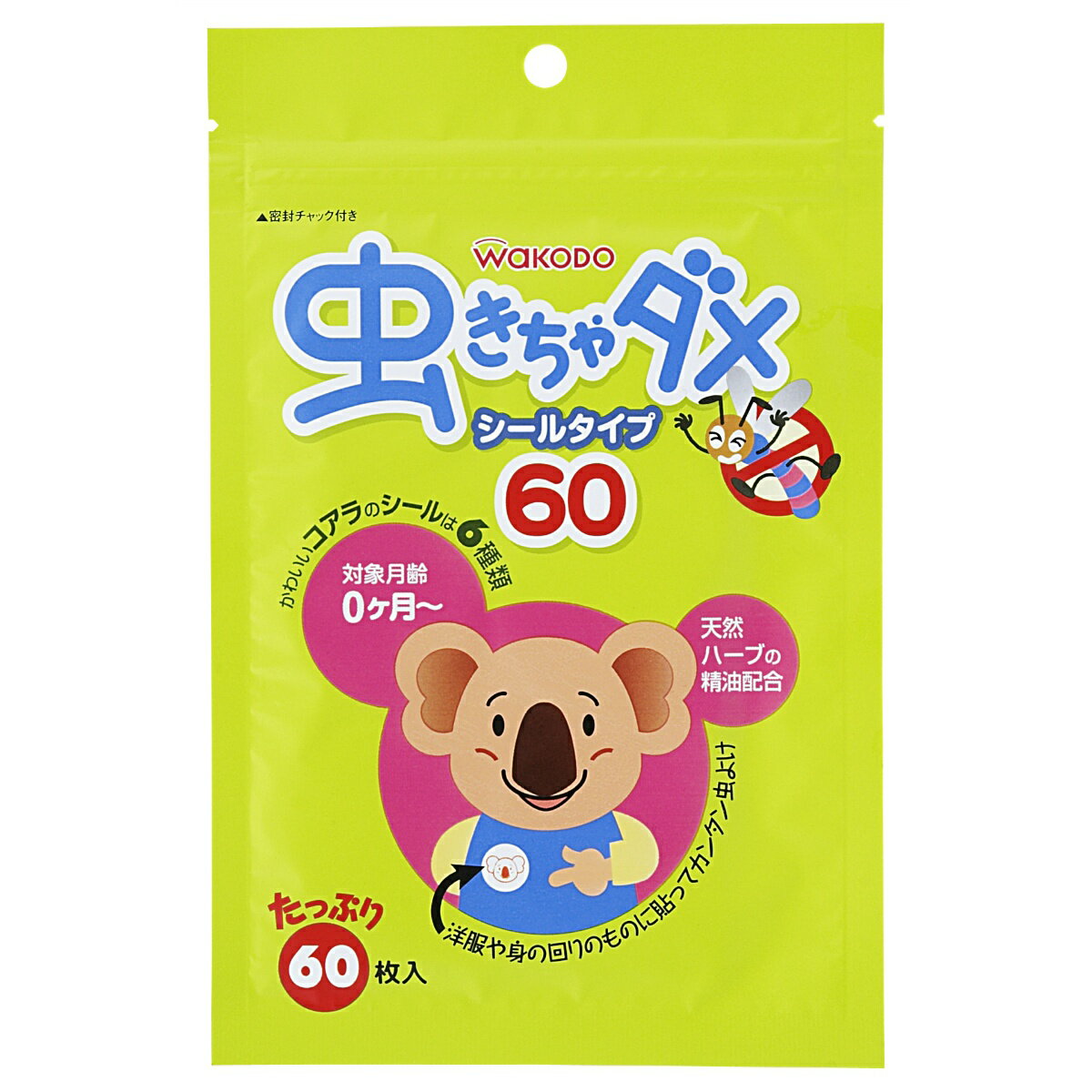 【送料込・まとめ買い×4点セット】和光堂 虫きちゃダメ シールタイプ 60枚入