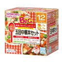 【送料込・まとめ買い×8点セット】和光堂 BIGサイズの栄養マルシェ 五目中華丼セット 190g