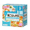 【送料込・まとめ買い×8点セット】和光堂 栄養マルシェ 鯛ごはん弁当 160g