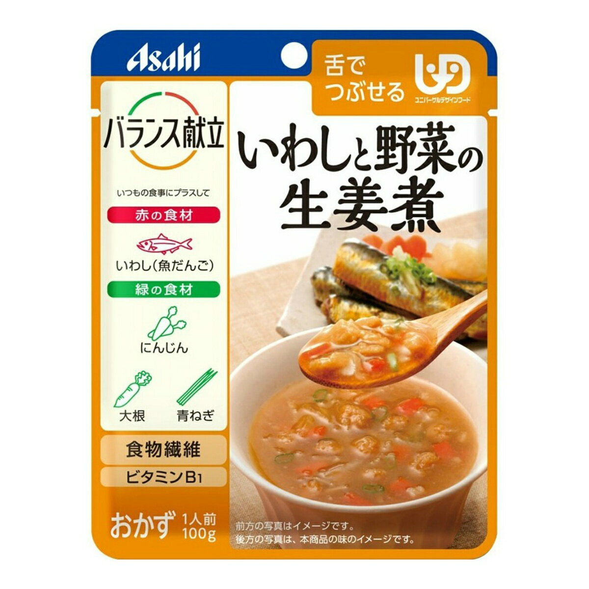 アサヒ バランス献立 いわしと野菜の生姜煮 100g