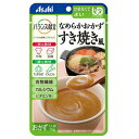 【送料込・まとめ買い×10点セット】アサヒ バランス献立 なめらかおかず すき焼き風 75g