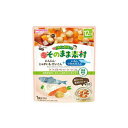 【送料込・まとめ買い×9点セット】和光堂 1食分の野菜入り そのまま素材 にんじん じゃがいも だいこん + いわしつみれだんご 100g