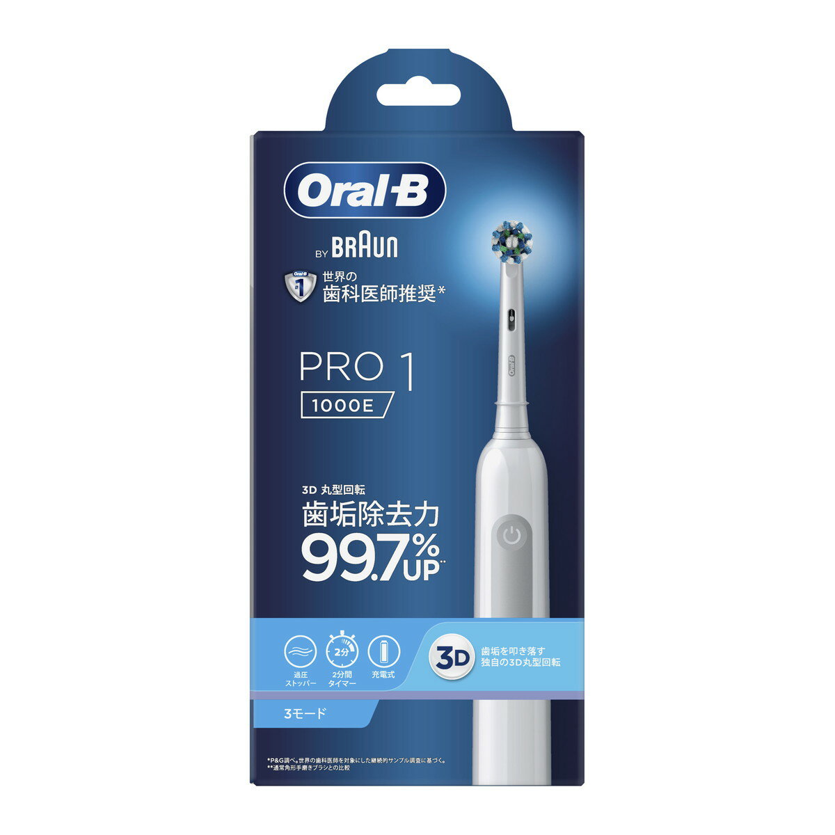 ＼期間限定ポイントアップ／ P&G ブラウン オーラルB PRO1 (1本入) 【AL2406-oralb】