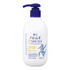 熊野油脂 麗白 ハトムギ UV ミルキージェル SPF50+ PA++++ ポンプタイプ 250ml