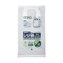 【夜の市★合算2千円超で送料無料対象】ジャパックス GRE45 バイオマス レジ袋 乳白 100枚入 NO45