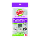 【令和・早い者勝ちセール】3M スコッチブライト キッチン用 ハンディブラシ