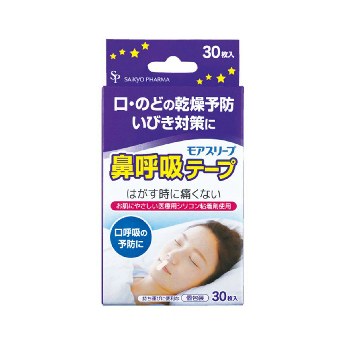 【最大半額!令和セール】サイキョウ・ファーマ モアスリープ 鼻呼吸 テープ 30枚入