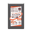 【夜の市★合算2千円超で送料無料対象】ハウスホールドジャパン GI42 再生原料入 エコマーク ポリ袋 45L 黒 10枚入