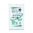 【送料込・まとめ買い×4点セット】ハウスホールドジャパン GI98 再生原料入 エコマーク ポリ袋 90L 透明 10枚入(3)