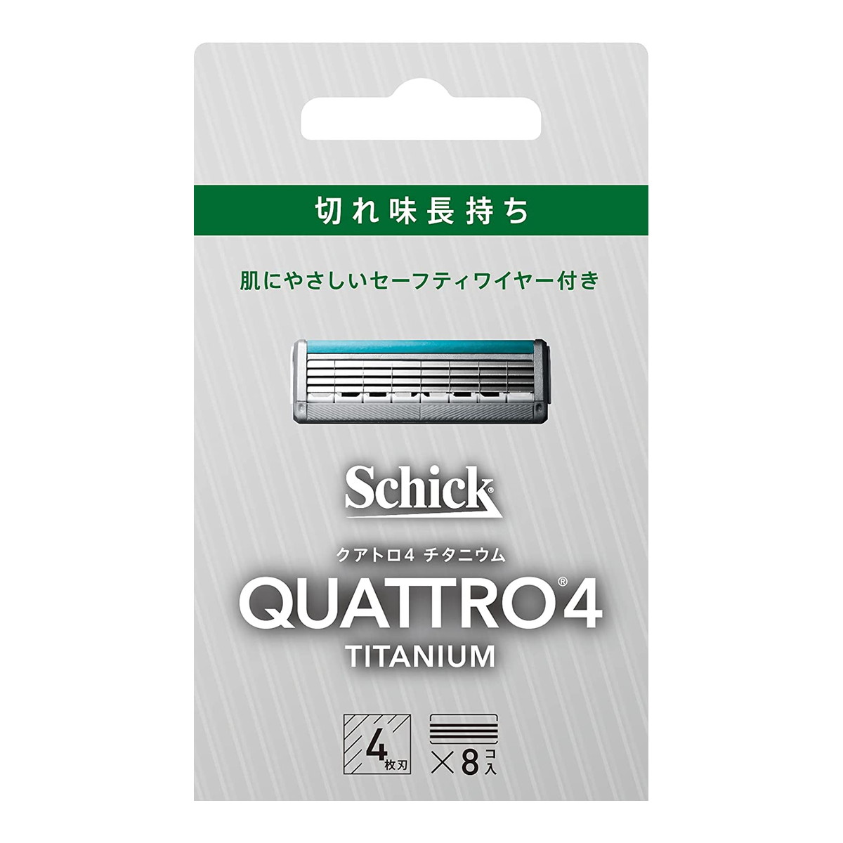 商品名：シック Schick クアトロ4 チタニウム 替刃(8コ入)内容量：替刃(8コ入)JANコード：4891228310875発売元、製造元、輸入元又は販売元：シック原産国：中華人民共和国商品番号：101-23928商品説明切れ味長持ち、刃にこだわったクアトロシリーズ。肌に優しいチタンコート4枚刃、クアトロ4　チタニウムの替刃。広告文責：アットライフ株式会社TEL 050-3196-1510 ※商品パッケージは変更の場合あり。メーカー欠品または完売の際、キャンセルをお願いすることがあります。ご了承ください。