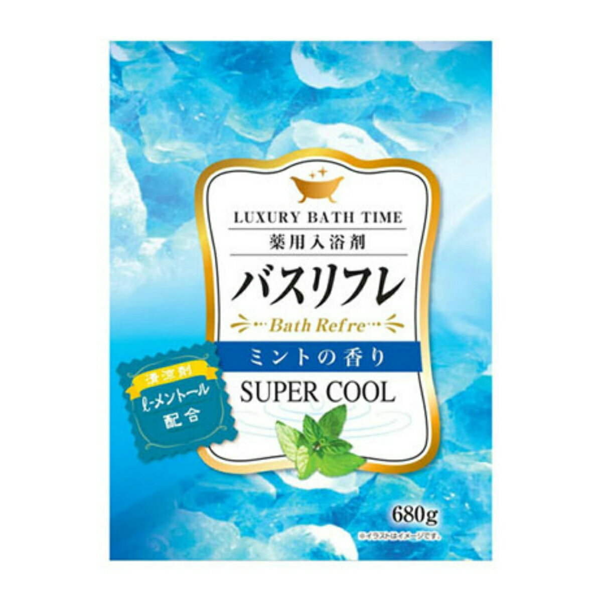 【夜の市★合算2千円超で送料無料対象】ライオンケミカル バス リフレ スーパークール 薬用 入浴剤 ミントの香り 680g