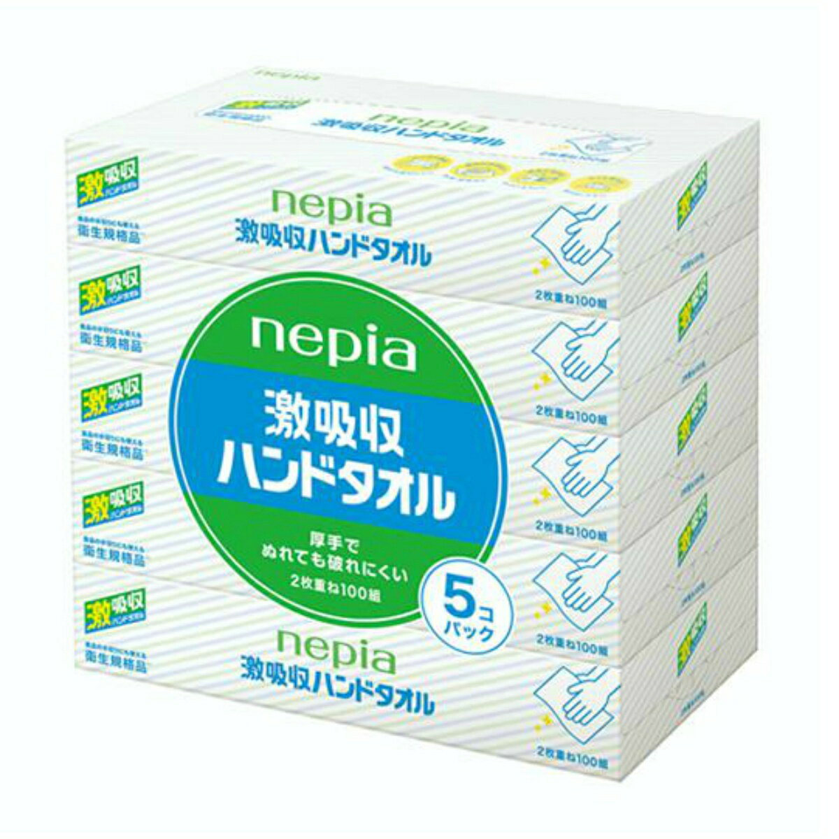 【送料込・まとめ買い×4点セット】王子ネピア nepia ネピア 激吸収 ハンドタオル BOX 5コパック