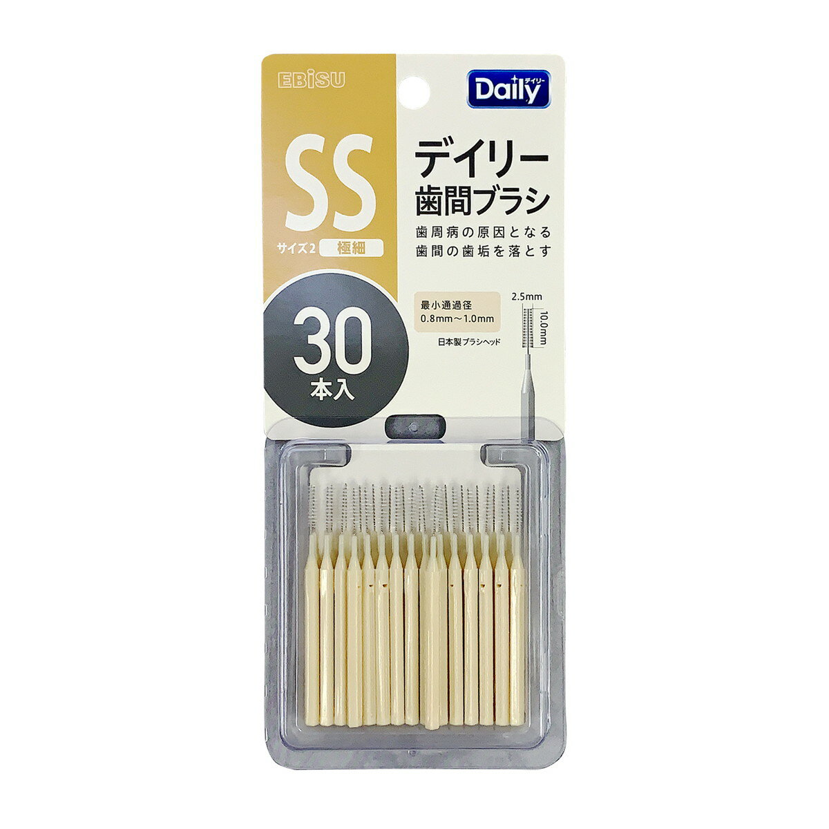 【送料込・まとめ買い×4点セット】エビス B-D4632 デイリー スリム 歯間ブラシ SS 30本入