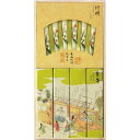 【最大半額!令和セール】カメヤマ 特撰絵巻 吟撰仙年香と蜜蝋 桐