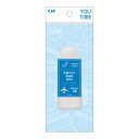 【送料込・まとめ買い×12個セット】貝印 KC 1303 YOU TIME 化粧ボトル 乳白色 50ml 空ボトル(4)