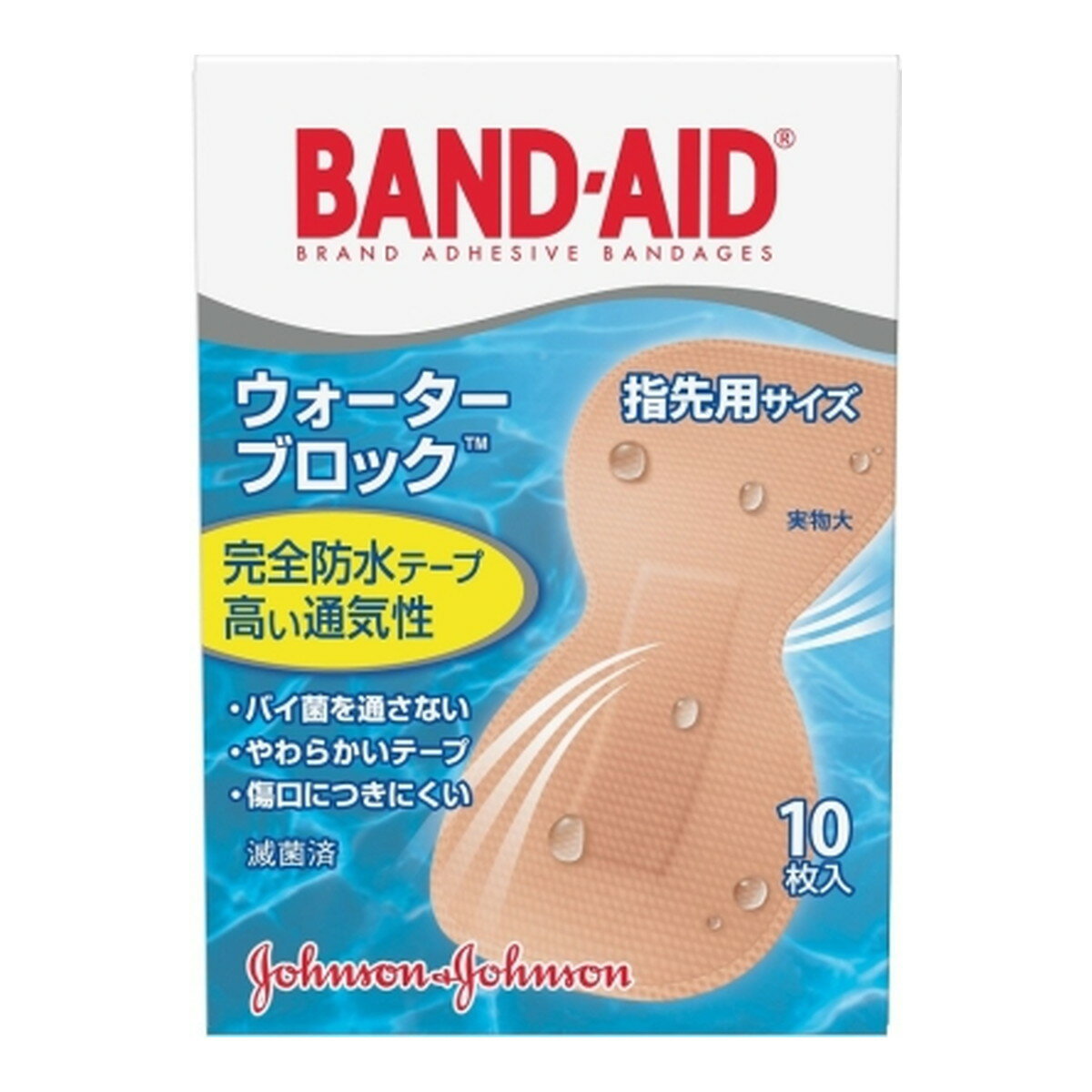 ジョンソン&ジョンソン バンドエイド ウォーターブロック 指先用 10枚入のサムネイル
