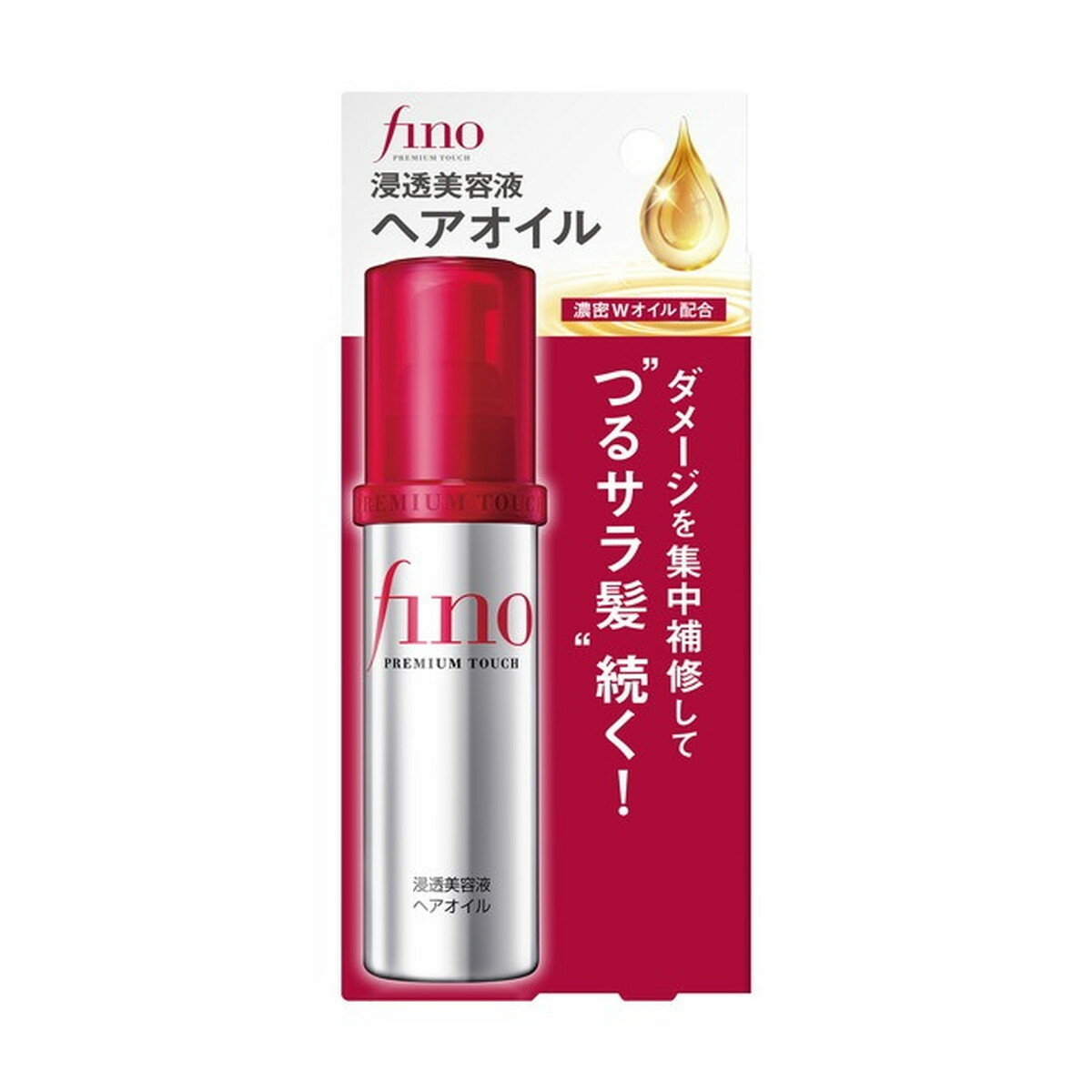 ファイントゥデイ資生堂 フィーノ プレミアムタッチ 浸透美容液ヘアオイル 70ml　本体（4901872471997）