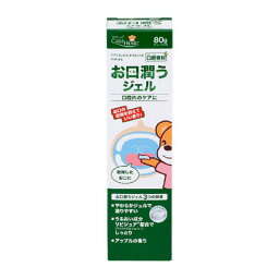 【送料込・まとめ買い×10個セット】玉川衛材 ケアハート 口腔専科 お口潤うジェル 80g