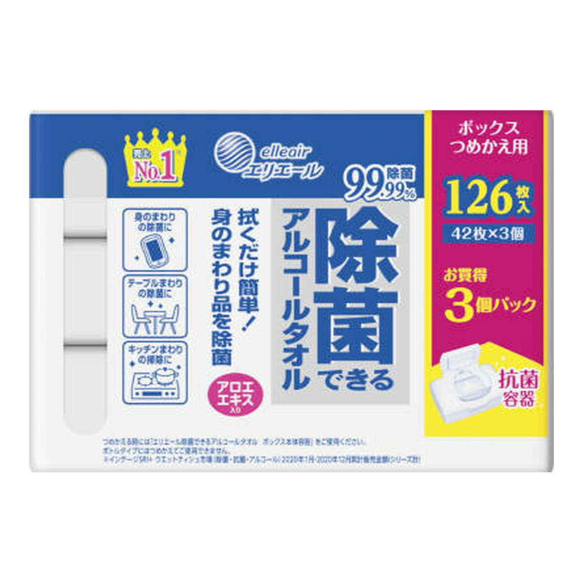 商品名：大王製紙 エリエール 除菌できる アルコールタオル ボックス つめかえ用 42枚入 × 3P内容量：42枚入×3PJANコード：4902011831528発売元、製造元、輸入元又は販売元：大王製紙株式会社原産国：日本商品番号：101-30997商品説明・アルコールを配合したシートで、身のまわり品を拭くだけで簡単に菌を除去。・速乾性が高く、拭き取り跡が残りにくい。・99．99％除菌。・アロエエキス配合。・経済的なつめかえ用。・お買得な42枚×3コパック。広告文責：アットライフ株式会社TEL 050-3196-1510 ※商品パッケージは変更の場合あり。メーカー欠品または完売の際、キャンセルをお願いすることがあります。ご了承ください。