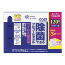 【送料込・まとめ買い×2点セット】大王製紙 エリエール 除菌できる アルコールタオル ウイルス 除去用 ボックス つめかえ用 40枚入 × 3P(3)