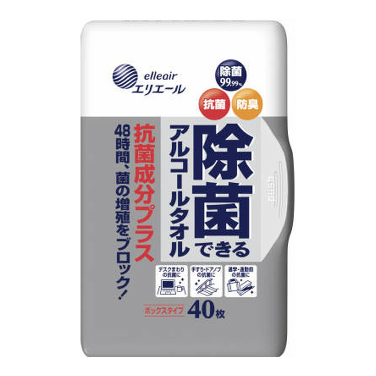 商品名：大王製紙 エリエール 除菌できる アルコールタオル 抗菌成分プラス ボックス 本体 40枚入内容量：40枚入JANコード：4902011831795発売元、製造元、輸入元又は販売元：大王製紙株式会社原産国：日本商品番号：101-31028商品説明・当社独自のトリプル処方。「除菌」「抗菌」「防臭」機能付き。・抗菌成分として自然由来のグレープフルーツ種子抽出エキスとユーカリ葉エキスを配合。・48時間菌の増殖を防ぎ、ニオイの元になる汚れを除去します。・99．99％除菌。・パカっとひらいてつめかえ簡単な中央オープン構造。・ワンプッシュで開けやすいワイドボタン。・抗菌容器。広告文責：アットライフ株式会社TEL 050-3196-1510 ※商品パッケージは変更の場合あり。メーカー欠品または完売の際、キャンセルをお願いすることがあります。ご了承ください。