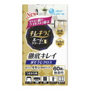 商品名：大王製紙 キレキラ! ルームクリーナー 徹底キレイ おそうじ クロス つめかえ用 60枚入内容量：60枚入JANコード：4902011832044発売元、製造元、輸入元又は販売元：大王製紙株式会社原産国：日本商品番号：101-31045商品説明・お部屋の気になる汚れを拭くだけササっと簡単お手入れ。テーブル、家電、家具、窓など様々な場所に使えます。・見えない菌やウイルスまで除去。・汚れをかきとるメッシュシートを使用。しっかり拭ける厚手のシート。・サッと使えて大容量。・除菌99．9％、ウイルス除去。・住空間を邪魔しない無香性。広告文責：アットライフ株式会社TEL 050-3196-1510 ※商品パッケージは変更の場合あり。メーカー欠品または完売の際、キャンセルをお願いすることがあります。ご了承ください。