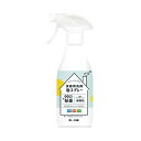【送料込・まとめ買い×5個セット】第一石鹸 食器用洗剤 泡スプレー 本体 300ml