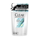 【令和 早い者勝ちセール】ユニリーバ CLEAR クリア スカルプ ＆ ヘア エキスパート ヘア プロテクト シャンプー つめかえ用 280g