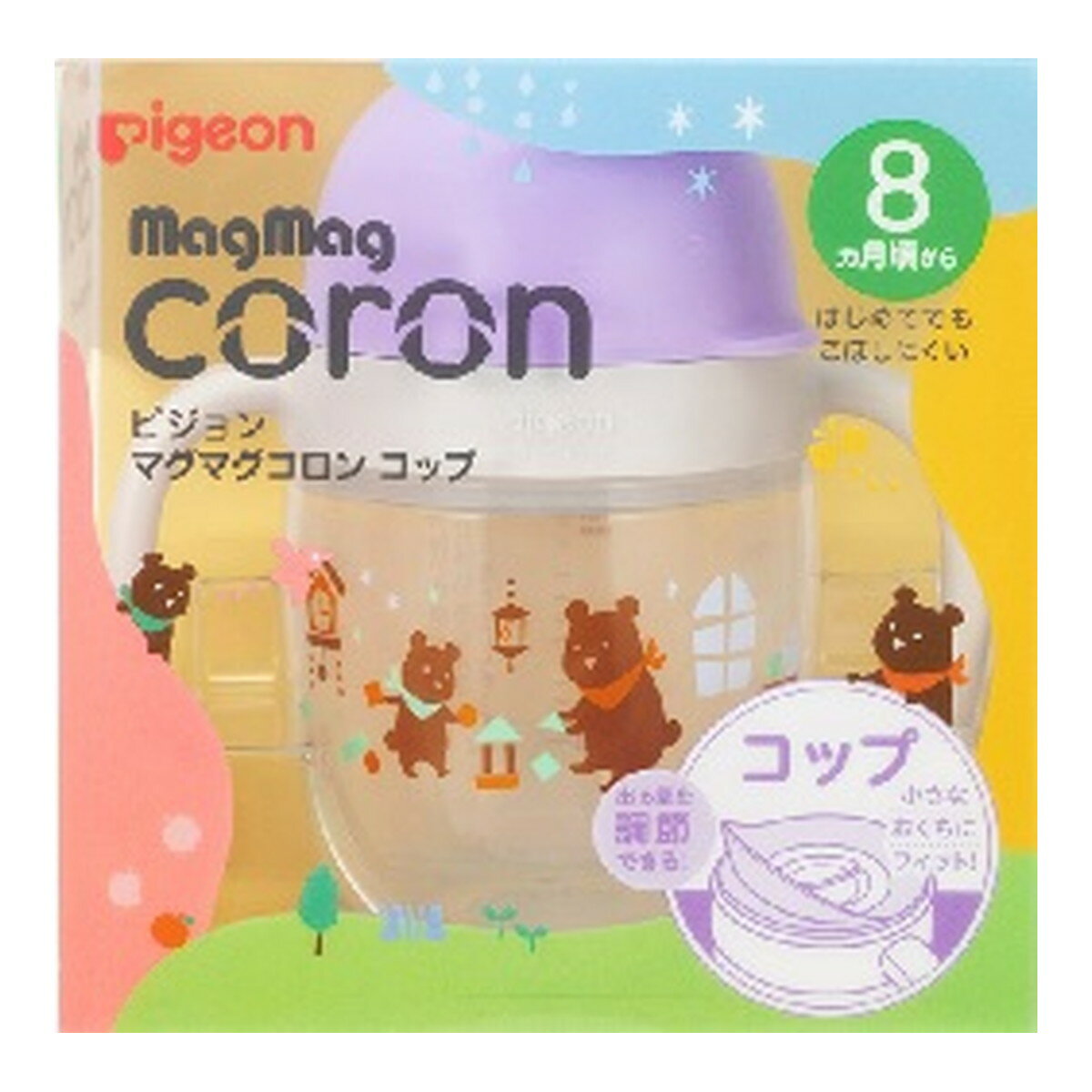 商品名：ピジョン マグマグコロン コップ内容量：1個JANコード：4902508040457発売元、製造元、輸入元又は販売元：ピジョン商品番号：101-83373マグマグコロンは、カンタンに使えて飲むことを親子で楽しめるマグのシリーズです。お子さまの「はじめてのじぶんで」飲むを丁寧にお手伝いします。8ヵ月頃〜のコップははじめてでもこぼしにくい「コップ飲み」を練習するマグです。ゆるやかなカーブで小さなおくちにもフィットし、はじめてでも飲んでいるときにこぼしにくいです。 流量調節ネジで出る量を調節できるから、赤ちゃんがむせにくく飲みやすいです。※マグマグコロンシリーズはマグマグシリーズと部品同士の互換性はありません。広告文責：アットライフ株式会社TEL 050-3196-1510 ※商品パッケージは変更の場合あり。メーカー欠品または完売の際、キャンセルをお願いすることがあります。ご了承ください。