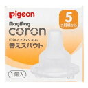 【送料込・まとめ買い×2点セット】ピジョン マグマグコロン 替スパウト 1個入