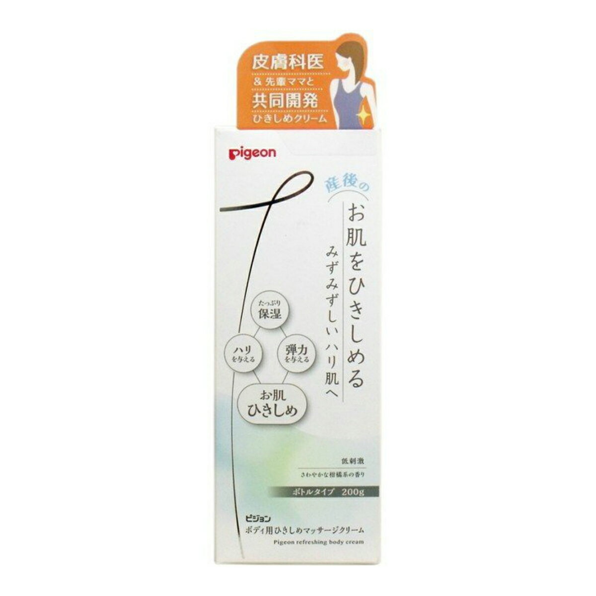 商品名：ピジョン ボディ用 ひきしめ マッサージクリーム ボトルタイプ 200g内容量：200gJANコード：4902508231343発売元、製造元、輸入元又は販売元：ピジョン原産国：日本区分：化粧品商品番号：101-83361商品説明皮...