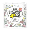 【送料込・まとめ買い×2点セット】丸富製紙 ペンギン 芯なし 超ロング トイレットペーパー パルプ 4倍巻き 200m 4ロール シングル 紙包装