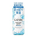 ギャツビー 薬用スキンケアウォーター 170ml GATSBY マンダム