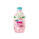 ライオン システマ ハグキプラス プレミアム デンタルリンス フレッシュクリスタルミント 600ml(4)
