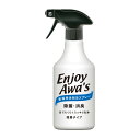 【最大半額!令和セール】ロケット石鹸 エンジョイ アワーズ 食器用洗剤 泡スプレー 本体 400ml