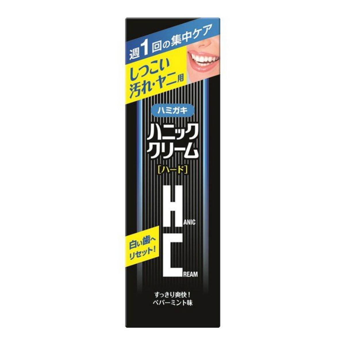 【送料込・まとめ買い×72点セット】ハニック・ホワイトラボ ハニック クリーム ハード 45g