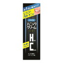 【令和・早い者勝ちセール】ハニック・ホワイトラボ ハニック クリーム ハード 45g
