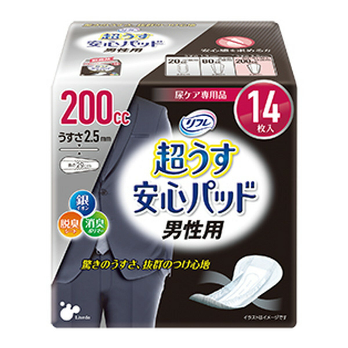 【令和・早い者勝ちセール】リブドゥ リフレ 超うす 安心パッ ド 男性用 200cc 14枚入