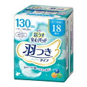 【送料込・まとめ買い×3個セット】リブドゥ リフレ 超うす 安心パッド 羽つき 130cc 18枚入 尿ケア専用品