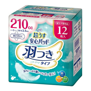 【令和・早い者勝ちセール】リブドゥコーポレーション リフレ 超うす 安心パッド 羽つき 210cc 12枚入 尿ケア専用品