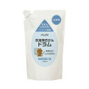 【令和・早い者勝ちセール】太陽油脂 パックス 洗濯用 液体 石けん ドラム ラベンダーの香り 詰替用 1000ml