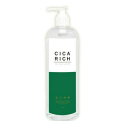 【送料込・まとめ買い×5個セット】富士 シカリッチ CICA RICH スキンローション 500ml