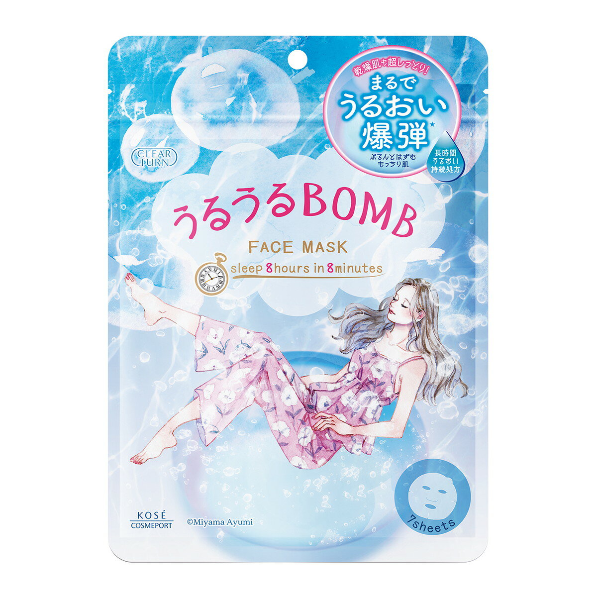 【送料込・まとめ買い×48個セット】コーセー クリアターン うるうる BOMB マスク 7枚入