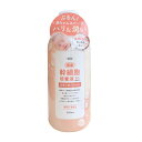 渋谷油脂 SOC 国産 幹細胞 スキンローション L 500ml