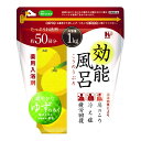 【最大半額!令和セール】ヘルス 効能風呂 爽やかなゆずの香り 1kg 薬用入浴剤