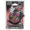 【送料込・まとめ買い×3個セット】藤原産業 SK11 SPD コンベックス GJ-H SPD-2555GJ-H 5.5m × 25mm幅