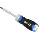 【送料込】 藤原産業 SK11 ビット 差替式 ラチェット ドライバー SRD-710 本締め可能 ビット内蔵式 1個(4)