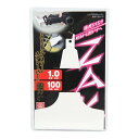 【送料込・まとめ買い×192個セット】藤原産業 SK11 ZAK レシプロ スクレーパ広薄 RSP100-10 1.0×100mm